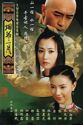 潜行者2019
